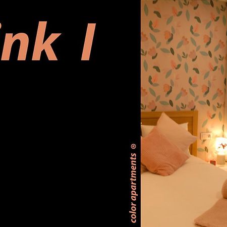 Pink Home Σαντιάγο ντε Κομποστέλα Εξωτερικό φωτογραφία